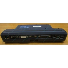  Док-станция FPCPR48BZ CP251141 для Fujitsu-Siemens LifeBook (Кудиново)