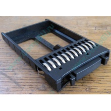 Заглушка HDD Blank Filler SAS/SATA 2,5" для серверов HP (376384-001) FR2000 В1279 (Кудиново)