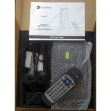 Внешний аналоговый TV-tuner AG Neovo TV-02 (Кудиново)
