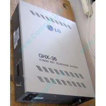 АТС LG GHX-36 (Кудиново)