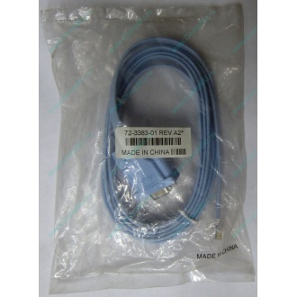 Кабель Cisco 72-3383-01 в Кудиново, купить консольный кабель Cisco CAB-CONSOLE-RJ45 (72-3383-01) цена (Кудиново)