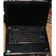 Ноутбук Lenovo Thinkpad R400 7443-37G (Intel Core 2 Duo T6570 (2x2.1Ghz) /2048Mb DDR3 /no HDD! /14.1" TFT 1440x900) - Кудиново