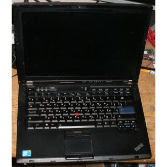 Ноутбук Lenovo Thinkpad R400 7443-37G (Intel Core 2 Duo T6570 (2x2.1Ghz) /2048Mb DDR3 /no HDD! /14.1" TFT 1440x900) - Кудиново