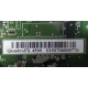 nVidia QuadroFX 4500 (Кудиново)