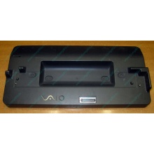 Док-станция Sony VGP-PRTX1 (на запчасти) - Кудиново