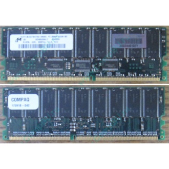Модуль памяти 512Mb DDR ECC для HP Compaq 175918-042 (Кудиново)