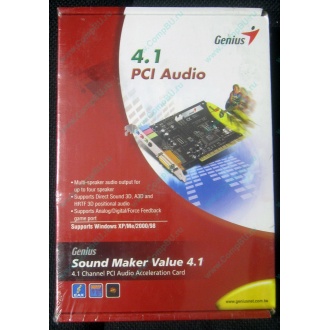 Звуковая карта Genius Sound Maker Value 4.1 в Кудиново, звуковая плата Genius Sound Maker Value 4.1 (Кудиново)