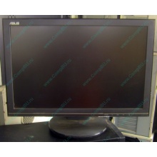 Монитор 19" Asus VW191S 1440x900 multimedia (широкоформатный в Кудиново, встроенные колонки) - Кудиново