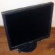 ЖК монитор 19" Sony SDM-S95A (Кудиново)