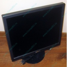 Монитор 19" TFT Sony SDM-S95A (Кудиново)