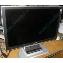 Монитор Б/У 20" TFT Acer AL2051W (Кудиново)