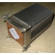 Кулер HP p/n 433974-001 для ML310 G4 434596-001 SPS-HTSNK (Кудиново)