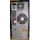 Компьютер Intel Pentium-4 541 3.2 GHz HT /2048 Mb /160 Gb /ATX 300 W вид сзади (Кудиново)