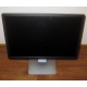 Монитор 19.5" Dell E2016HV 1600x900 (2016-4459) - Кудиново