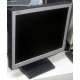 Монитор 15" TFT NEC LCD 1501 (Кудиново)