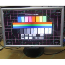  Профессиональный монитор 20.1" TFT Nec MultiSync 20WGX2 Pro (Кудиново)