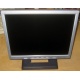 Монитор 15" TFT Benq FP531 (Кудиново)