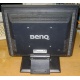 15" LCD Benq FP531 (Кудиново)