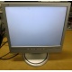 Монитор 17" TFT Philips 170B с колонками и USB-хабом в Кудиново, серебристый (Кудиново)