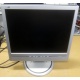 Монитор 17" ЖК Philips 170B с колонками и USB-хабом в Кудиново, серебристый (Кудиново)