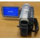 Видеокамера Sony DCRDVD505E (Кудиново)