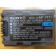 Sony NP-FP71 (6.8V 12.2Wh) - Кудиново