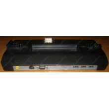 Докстанция Sony VGP-PRTX1 (для Sony VAIO TX) купить Б/У в Кудиново, Sony VGPPRTX1 цена БУ (Кудиново).