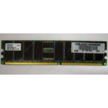 Модуль памяти 256Mb DDR ECC Hynix pc2100 8EE HMM 311 (Кудиново)