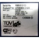 LIFEBOOK C1320 WB1 K179-V200-24 179200-003 C BS015 (Кудиново)