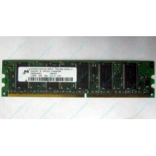 Модуль памяти 128Mb DDR ECC pc2100 (Кудиново)