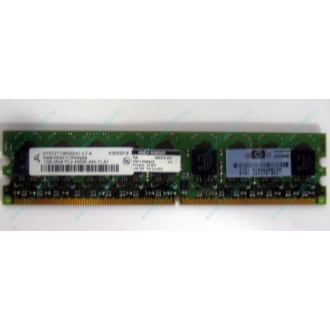 Серверная память 1024Mb DDR2 ECC HP 384376-051 pc2-4200 (533MHz) CL4 HYNIX 2Rx8 PC2-4200E-444-11-A1 (Кудиново)