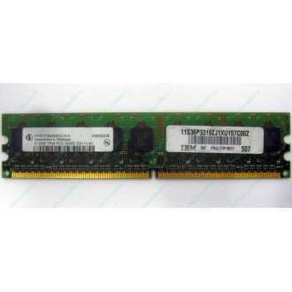 IBM 73P3627 512Mb DDR2 ECC memory (Кудиново)
