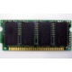 8 Mb EDO micro-SIMM Kingmax MDM083E-28 A (Кудиново)