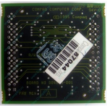 Видеопамять для Compaq Deskpro 2000 (SP# 213859-001 в Кудиново, DG# 004828-001 в Кудиново, ASSY 004827-001) - Кудиново