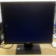 Монитор 19" TFT Acer V193DObmd в Кудиново, монитор 19" ЖК Acer V193DObmd (Кудиново)