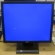 Монитор 17" TFT Acer V173 AAb в Кудиново, монитор 17" ЖК Acer V173AAb (Кудиново)