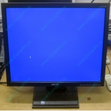 Монитор 17" TFT Acer V173 AAb в Кудиново, монитор 17" ЖК Acer V173AAb (Кудиново)