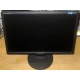 Монитор 19" TFT Samsung SyncMaster 943nw (Кудиново)