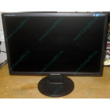 Монитор 19" TFT Samsung SyncMaster 943nw (Кудиново)