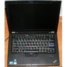 Ноутбук Lenovo Thinkpad T400S 2815-RG9 (Intel Core 2 Duo SP9400 (2x2.4Ghz) /2048Mb DDR3 /no HDD! /14.1" TFT 1440x900) - Кудиново