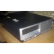 Системник HP DC7600 SFF (Intel Pentium-4 521 2.8GHz HT s.775 /1024Mb /160Gb /ATX 240W desktop) - Кудиново
