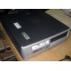Компьютер HP D530 SFF (Intel Pentium-4 2.6GHz s.478 /1024Mb /80Gb /ATX 240W desktop) - Кудиново