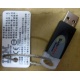 IBM-1090-XXX(A) token 15R7312 IBM FRU PN 15R7138 (Кудиново)