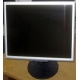 Монитор 17" TFT Nec MultiSync Opticlear LCD1770GX (Кудиново)