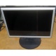 Монитор 17" ЖК Nec MultiSync Opticlear LCD1770GX (Кудиново)