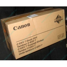 Фотобарабан Canon C-EXV 7 Drum Unit (Кудиново)