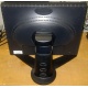 Монитор 18.1" Viewsonic VP181b вид сзади (Кудиново)