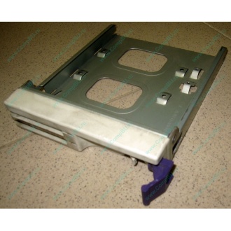 Салазки RID014020 для SCSI HDD (Кудиново)
