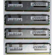 Модуль памяти 4Gb DDR3 ECC Sun (FRU 371-4429-01) pc10600 1.35V (Кудиново)