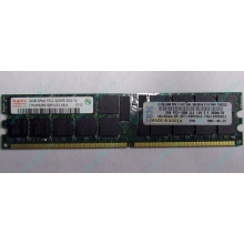 IBM 39M5811 39M5812 2Gb (2048Mb) DDR2 ECC Reg memory (Кудиново)